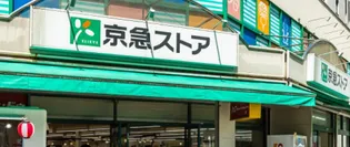 ドゥーエ横濱桜木町【2階】の周辺