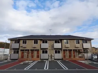 エスペランサの画像