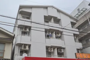 三矢ビル【3階】の外観