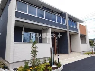 アネックス KAKUSUI Iの画像