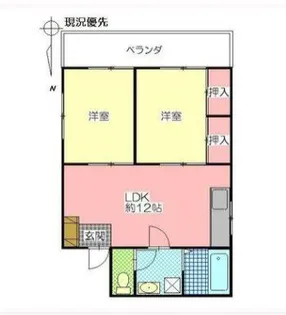エクセルやまなみ【4階】の間取り