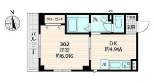 プラカーサ【3階】の間取り
