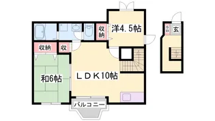 アンジェリーク【2階】の間取り