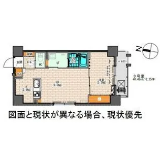 YU-COURT 大通西13(ユーコート大通西13)【8階】の間取り