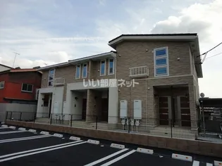 パステルプリンセス IVの画像