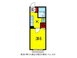 西君塚ハイツB【2階】の間取り