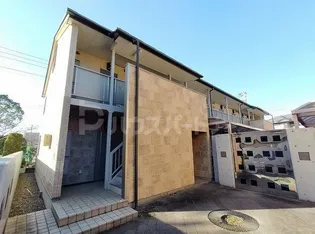 ザ・ロイヤルIII【2階】の外観