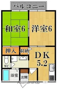 メゾン・ド・アンビアンス【2階】の間取り