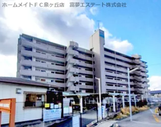 スペリオ狭山駅前の画像