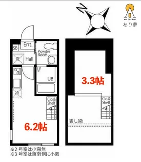 ハーミットクラブハウスボヌールB【1階】の間取り