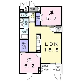 ホライゾン【1階】の間取り