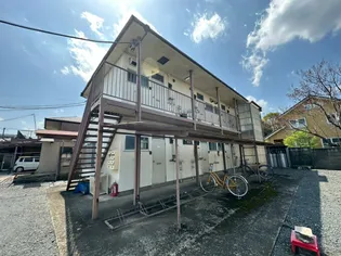 アティック二葉の画像