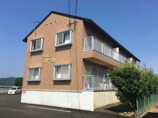 メゾンカームの画像