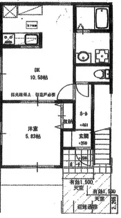 プエンテ福栄【1階】の間取り