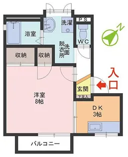 ベルメゾン【2階】の間取り
