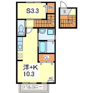 Lien(リアン)【2階】の間取り