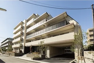 センチュリー尾山台グレイスの画像