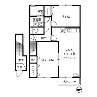 ハイツ夢美【2階】の間取り