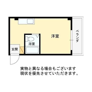 ラパンジール小路東【2階】の間取り