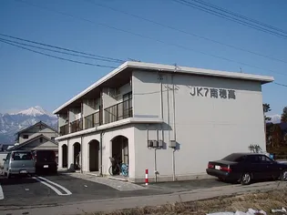 JK7南穂高の画像