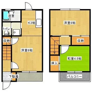 ドミールシャルマンの間取り