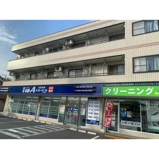 アメニティもりの画像