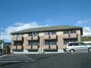 ウィルモアSの画像