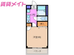 メゾン・シグナス大安II【3階】の間取り