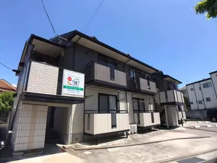 メゾン ド ビューラーの画像