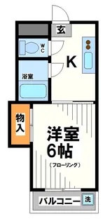 レスポワール【3階】の間取り