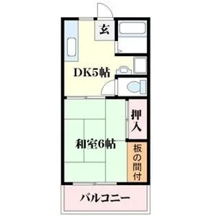 大曽根ハイツ【2階】の間取り