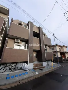 OTIATの画像