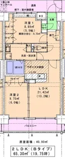 クレストラック【9階】の間取り