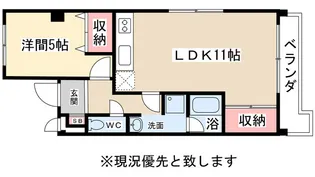 ピア葵【1階】の間取り