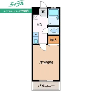 メゾンユートピア【1階】の間取り