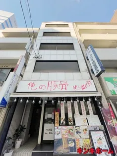 広島県広島市中区幟町【マンション】の外観