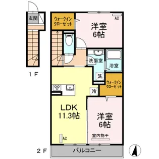 アミティエM【2階】の間取り