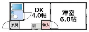 クレインズマンション【3階】の間取り