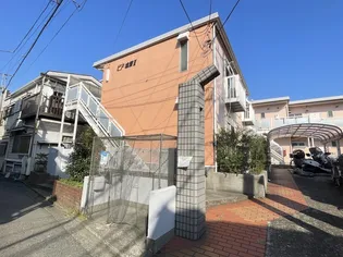 ピア塩原IIの画像