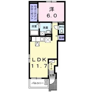 アンジュ【1階】の間取り