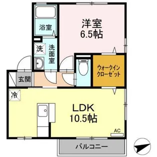 エーデルハイム【2階】の間取り
