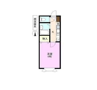 アパーテル南石堂D棟【4階】の間取り