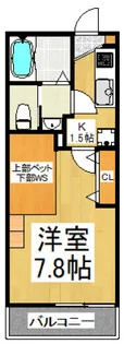 アモンディエ【1階】の間取り