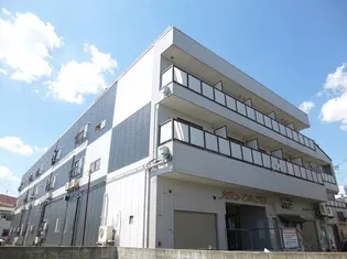 大和ヒューマンハイツ点野A棟の画像