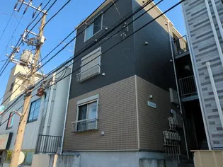 アームズガーデン能見台の画像