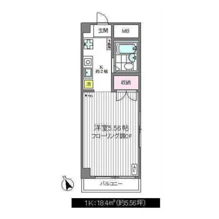 メゾン久米川【3階】の間取り