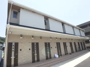 エル アンバルの画像