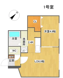 FRONTIER(フロンティア)【5階】の間取り