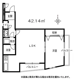 細井ホームズII【2階】の間取り