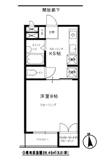 グリーン原島【1階】の間取り